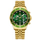 REWARD - RD81064M