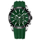 REWARD - RD831105M